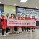 SK청솔노인복지관 이미지