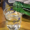썰어파는횟집 이미지