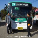 대화중앙로 이미지