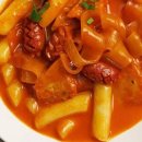 다올떡볶이