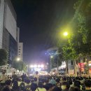 신스패밀리 이미지