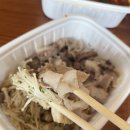 양푼집플러스 이미지