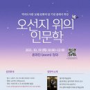 역곡도서관 이미지