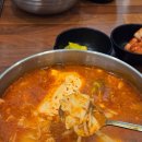 산척동수제비문정 이미지