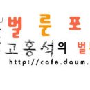 럭키1 경로당 이미지