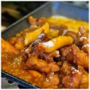 오늘통닭77맥주고대안암점 | 오늘통닭&77맥주 고대안암점 안암역맛집 후기