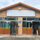 우정반점 이미지