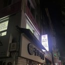 부산 중구 중앙동 속눈썹펌보니타뷰티 만족 후기