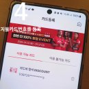 평택닭강정 칼국수 네이버블로그