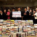 단장골북까페 이미지