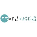 치악산계곡민박 이미지