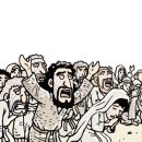 에스더학교 이미지