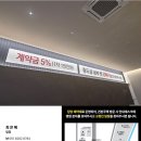 (주)미리본 이미지