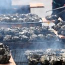 소라축산 이미지