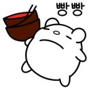우리형 손짜장 네이버블로그