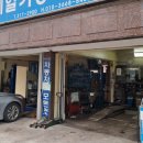 세일정비공업사 | 그랜져 HG 디스크 브레이크 패드 교체 후기.