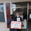 우방아파트경로당 이미지