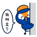 강남의아침공인중개사사무소 이미지