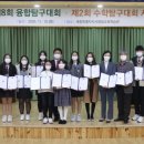 세종 고운동_두루중학교 세종방송