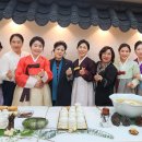 다도예절 이미지