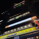 씨유창원레이크펄스점 | 창원 용호동 양식 데이트 파스타공방 애견동반식당