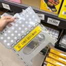 팝스짐 스마트 | 2025 여름휴가 필수템 ‘가성비템’ BEST5