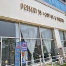 디저트39 안성공도점 이미지