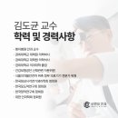 비앤씨안과의원 이미지