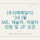 (주)인컴소프트 이미지