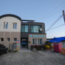 송정보건진료소 이미지