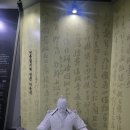 우수영관광지해전사기념관 이미지