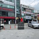 (주) 디자인 임광건설