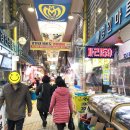 온천가마솥선지국밥 이미지