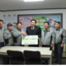새거제주유소 이미지