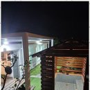 이음펜션 이미지