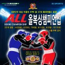 도봉복싱클럽 네이버블로그