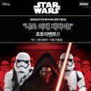 나도코리아 이미지