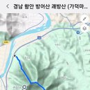 바위회관 이미지