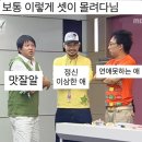 우심기획 | 26.03월 리다은 일상