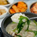 김가네노래방 이미지