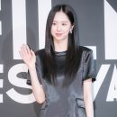 현재연 카카오 검색결과