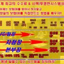 프라임에셋