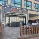 덕재고기집 | <시흥 배곧> 고기맛집 "덕재한우한돈고기집"