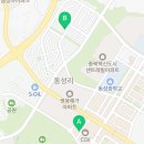 바다양푼이동태탕 충북혁신도시점 네이버블로그