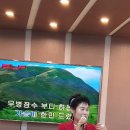 미소예술단 Daum카페