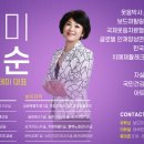 죽정회관 이미지