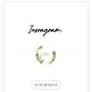예손플라워