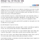법률사무소로비즈 이미지