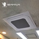 기산약국 이미지