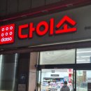 새천년목욕탕 이미지